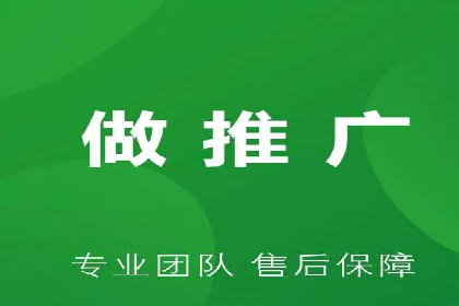 百度竞价包年推广助力企业打造核心竞争力