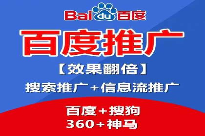 信息流开户返点攻略：实战案例教你如何快速赚取高额返点